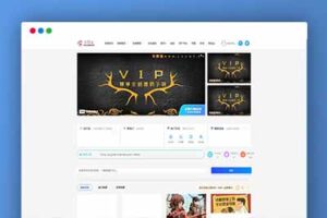 q21RiPro主题-子主题huzao-childV4.0下载