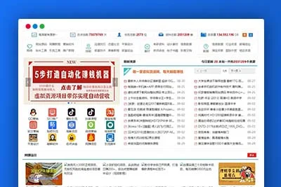 Q58Zblog仿木咖资源网PHP带数据整站源码下载