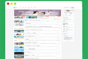 A1322Typecho主题Joe模板/个人双栏博客自适应极致优化