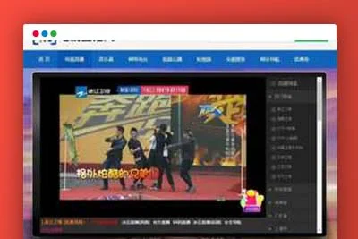 P3电视直播源码2.0，全站HTML文件+集电视直播电影音乐于一体的在线直播软件