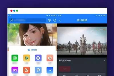 K343原生七彩安卓影视APP源码支持PC+WAP+APP三端对接苹果CMS后台