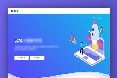 K307雨尘SEO静态页面生成系统PHP网站源码