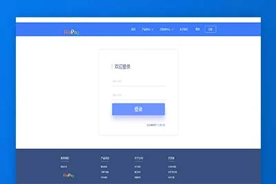 C058PHP源码_Aiapay支付系统源码+带完整接口demo+带完整SDK