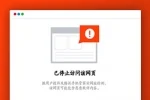 K250【防封三套打包】最新微信域名防封三版本合集/单个域名跳转/多个域名跳转/跳转到浏览器打开/带安装教程