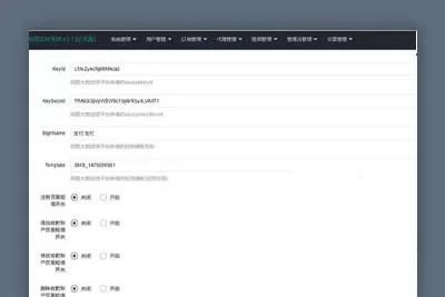 A967【转载-未测试】价值6K的PHP微信固码免签监控系统源码/带教程/带监听APP
