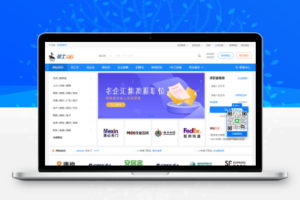 74cms骑士人才招聘系统源码SE版v3.16.0