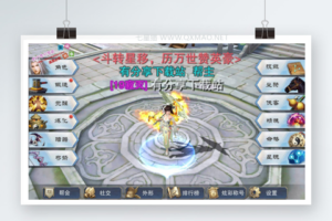 [端游]逆水决一键即玩端+后台新增月终基金+修复闪退锻造+在线GM+架设+外网教程