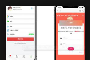 K234仿微信IM即时通讯v1.0.89尝鲜版聊天系统+朋友圈+钱包+多语言
