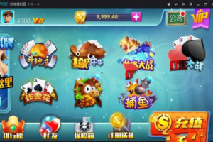 最新蓝月游戏源码精华版带搭建教程双端应用APP比较适合小白搭建使用无授权无加密