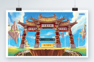 稀有回合手游【天书奇谈】最新整理Linux手工服务端+安卓苹果双端+GM后台