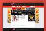 C032久久TV资源站源码模板_清爽简洁的列表风格_苹果cmsV10x在线视频资源站源码