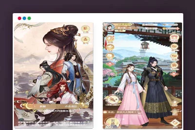 Q549三网H5宫斗手游【延禧攻略H5】最新整理Linux手工服务端+运营后台