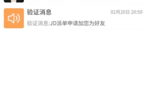 Uniapp全源可二开即时通讯APP/IM聊天APP/社交APP安卓+苹果APP+PC端+H5四合一源码通讯软件