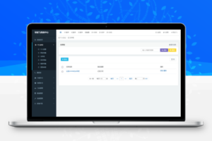零起飞OA办公管理系统v1.0.1