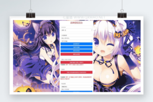 战神引擎传奇手游【三职业1.80天之战神合击版】最新整理Win半手工服务端+GM后台+安卓苹果双端