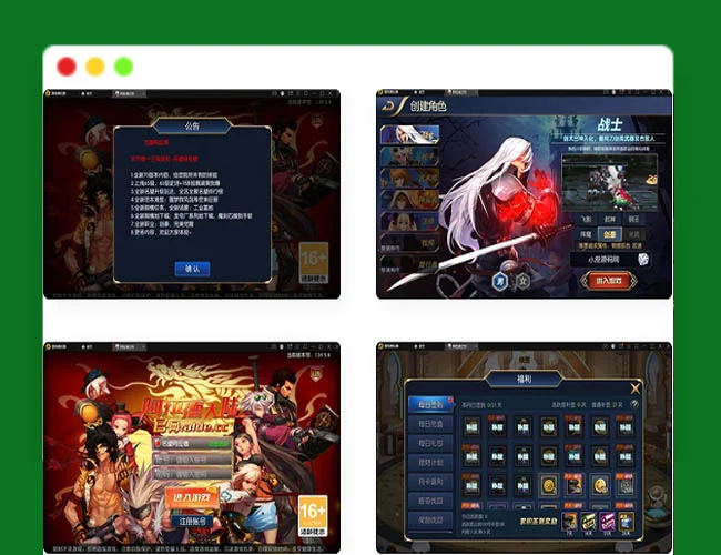 Q565横版闯关手游【名望阿拉德】最新整理Linux手工服务端+GM授权后台+安卓苹果双端