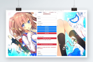 战神引擎传奇手游【阿正蜡笔传奇】最新整理Win半手工服务端+充值后台+安卓苹果双端