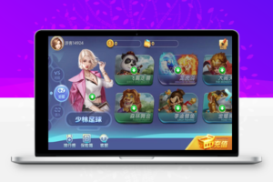 组件网狐系列新城娱乐电玩