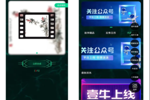 A2003更新版nft盲盒源码,数字典藏源码,收藏藏品源码,抽奖盲盒源码