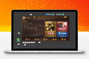 源码最新更新云尖科技房卡大联盟源码