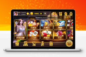 源码金尊娱乐双模式源码