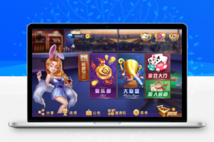 组件创游系列16子游戏两套UI