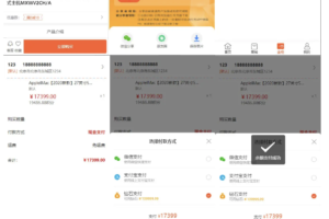 2023全新盲盒商城系统源码前后端全开源