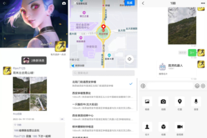 Uniapp+SpringBoot即时通讯聊天安卓APP源码_全开源