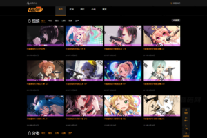 最新独角兽X4视频网站系统源码