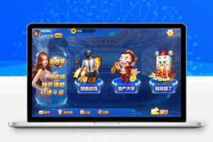 组件蒙特系列新世界