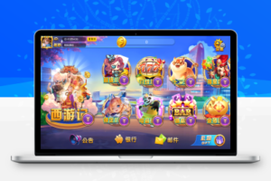 组件开元系列Q9