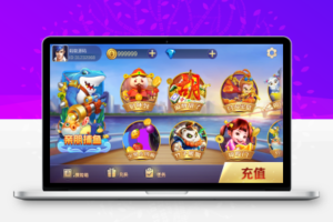 组件U3D系列欢乐城