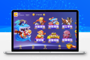 组件U3D系列涂乐