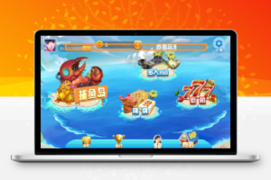 组件U3D系列887
