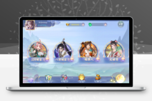 组件U3D合集系列明月轩