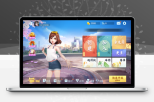 源码网狐系列旗舰版房卡源码