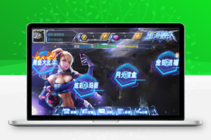 组件小码丽系列星河舰队电玩