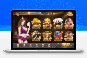 U3D系列星力10