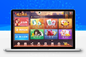 cocos系列情怀鸭子娱乐棋牌房卡
