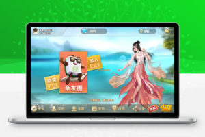 源码Cocos系列情怀山西省地区/带h5网页版