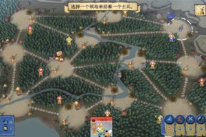 Root茂林源记/Root