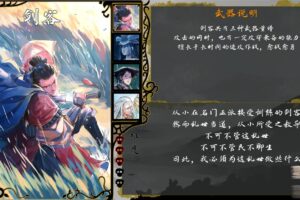 孑游列国/TraveltheCountries