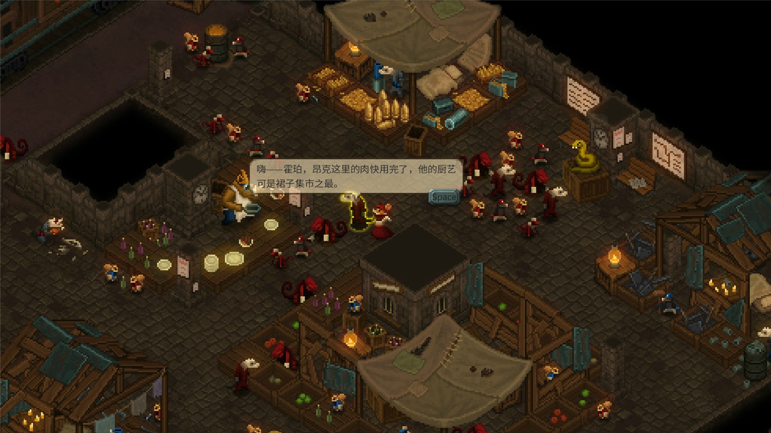 牙齿和尾巴,尾牙,Tooth and Tail 牙齿和尾巴,尾牙,Tooth and Tail