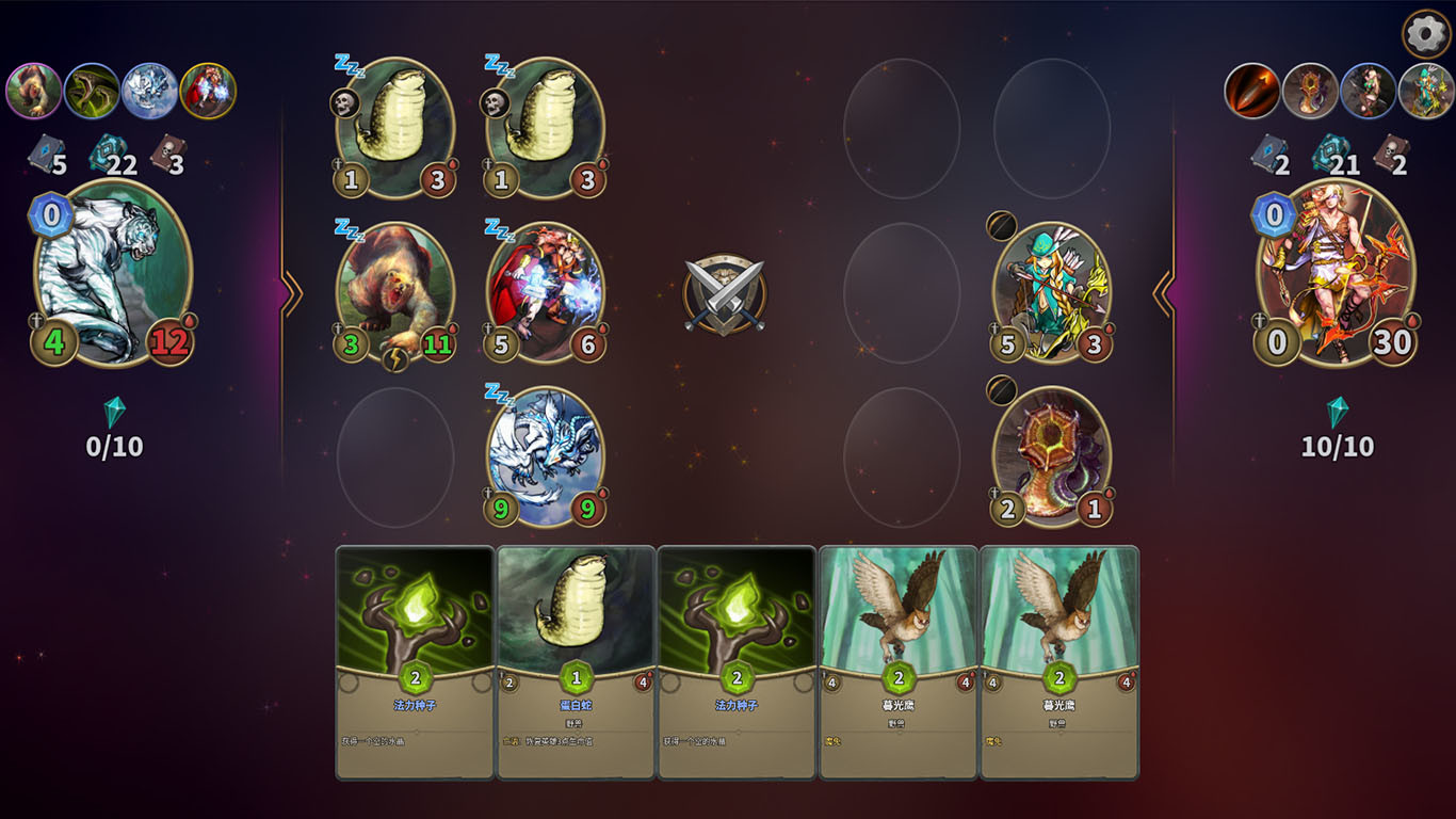 卡牌缔造者/CardMaker 卡牌缔造者/CardMaker