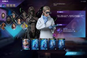 影子游戏：星城行动/Shadowplay:MetropolisFoe