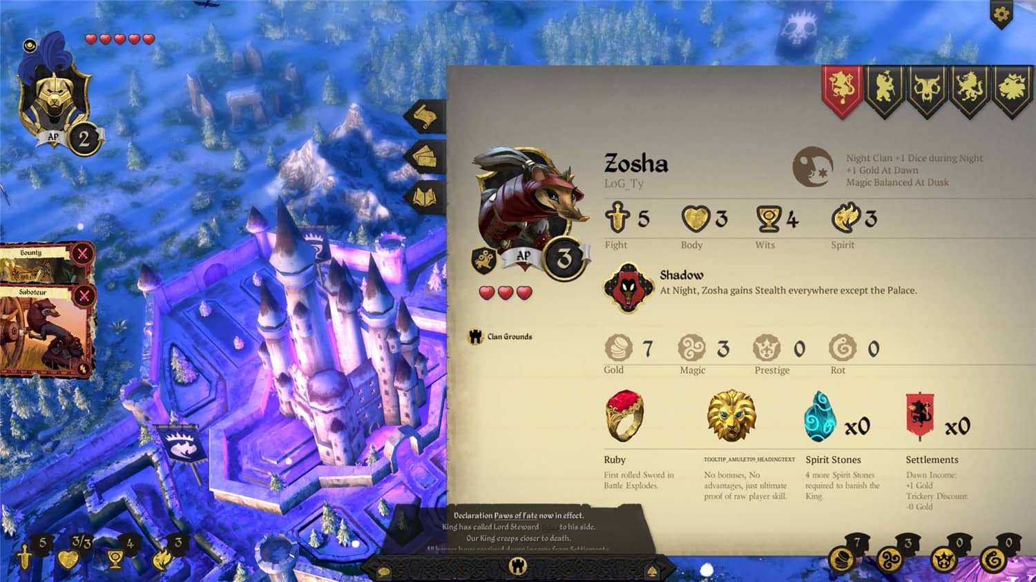 阿门罗/Armello 阿门罗/Armello