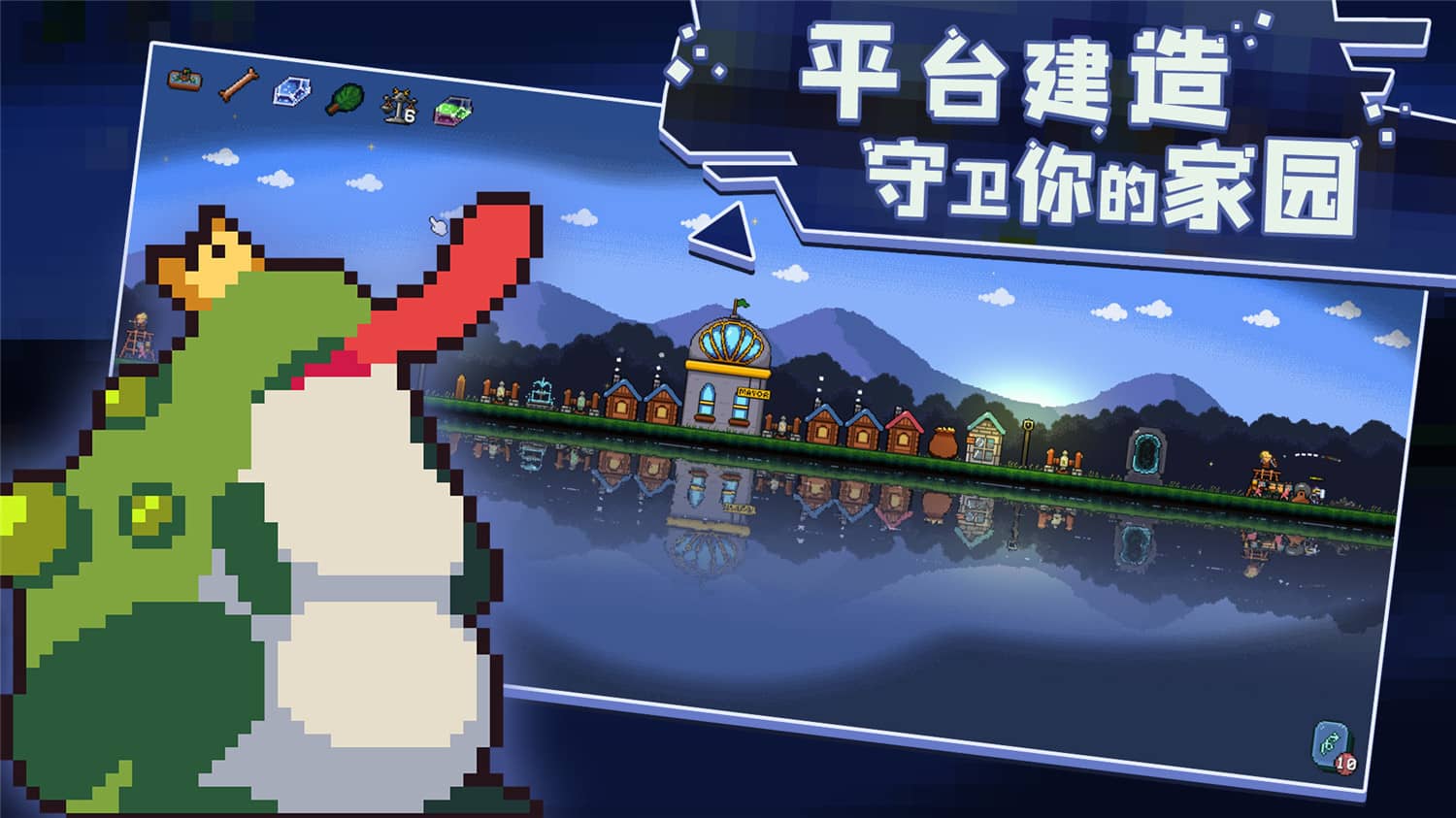 卡迪恩防线/Castle Cardians 卡迪恩防线/Castle Cardians