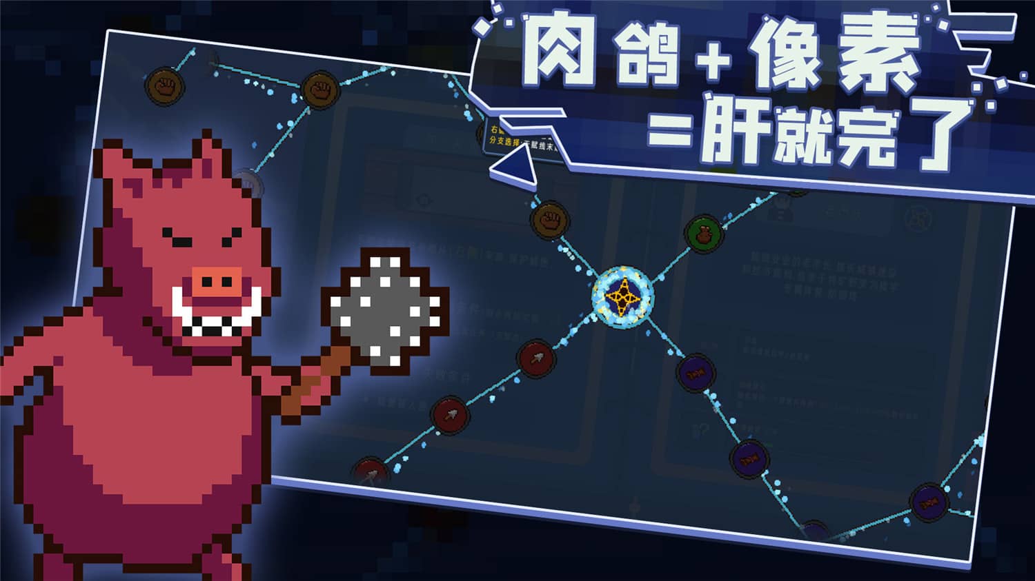卡迪恩防线/Castle Cardians 卡迪恩防线/Castle Cardians