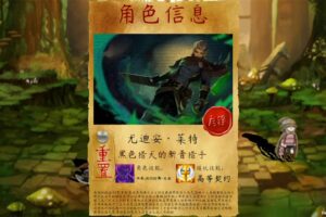明途之境/MingTuZhiJing