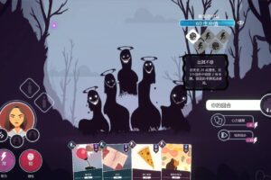 意识迷宫：克苏鲁卡牌/Neurodeck:PsychologicalDeckbuilder